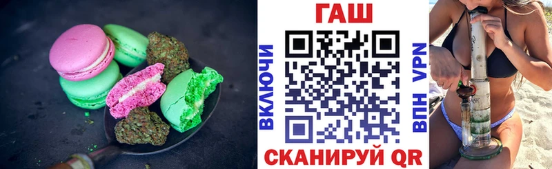 Canna-Cookies конопля  сколько стоит  Катайск 