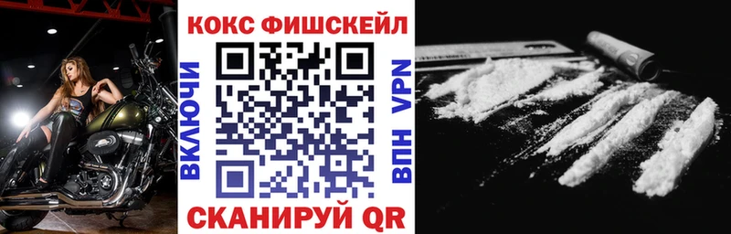 Cocaine Columbia  Катайск 