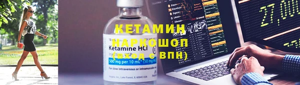 PSILOCYBIN Абдулино