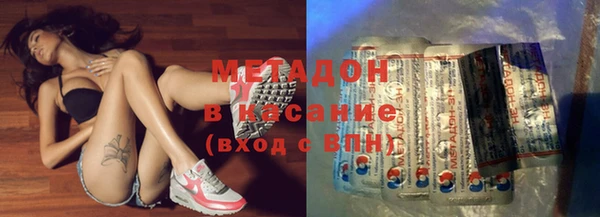 гидропоника Алзамай