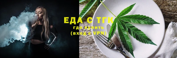 гидропоника Алзамай