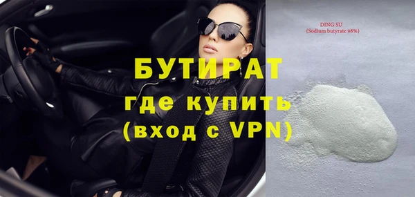 PSILOCYBIN Абдулино
