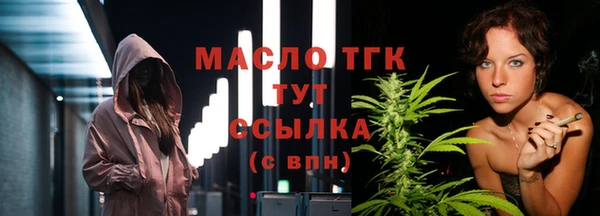 спиды Абинск