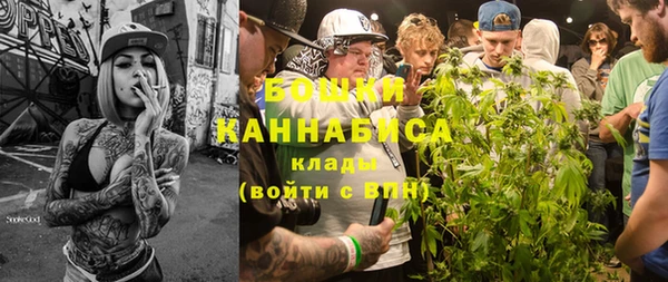 спиды Абинск