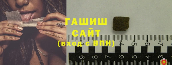PSILOCYBIN Абдулино
