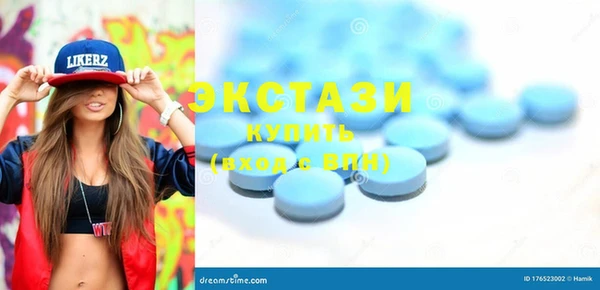 стаф Абаза