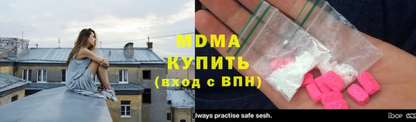 PSILOCYBIN Абдулино
