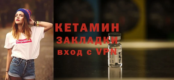 PSILOCYBIN Абдулино