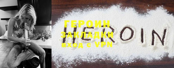 PSILOCYBIN Абдулино