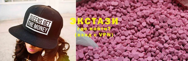 спиды Абинск