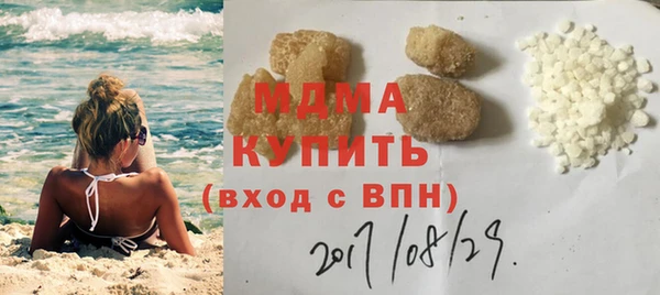 PSILOCYBIN Абдулино