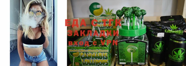 PSILOCYBIN Абдулино