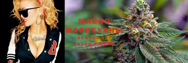ALPHA PVP Рославль